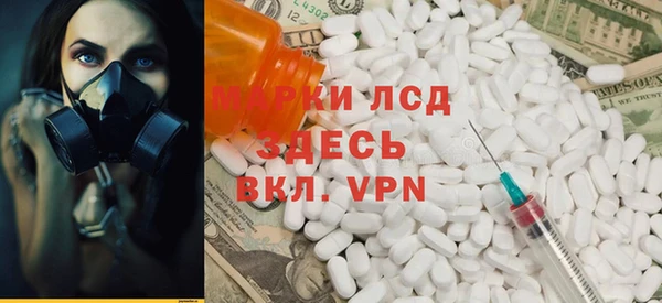 a pvp Богородицк