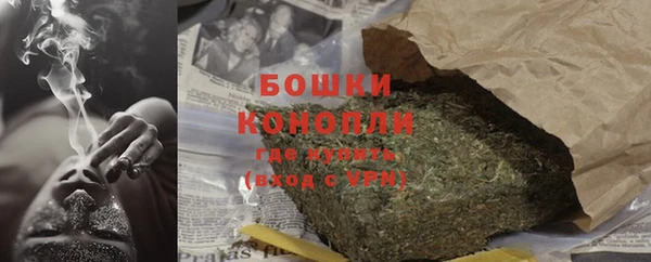 a pvp Богородицк