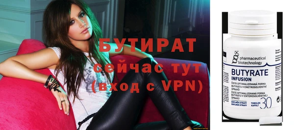 a pvp Богородицк