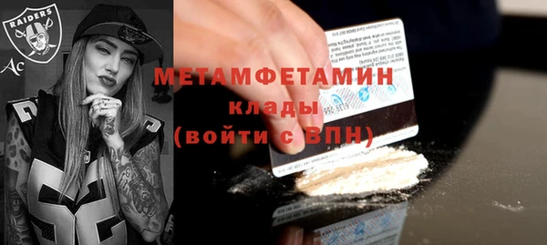 a pvp Богородицк