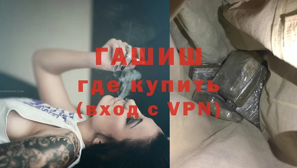 героин Богданович