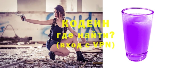 героин Богданович
