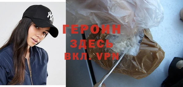 a pvp Богородицк