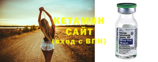 a pvp Богородицк
