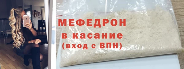 героин Богданович