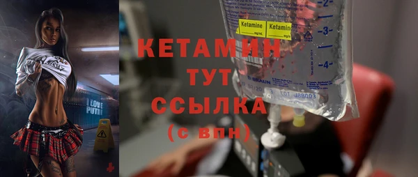 а пвп мука Заволжье