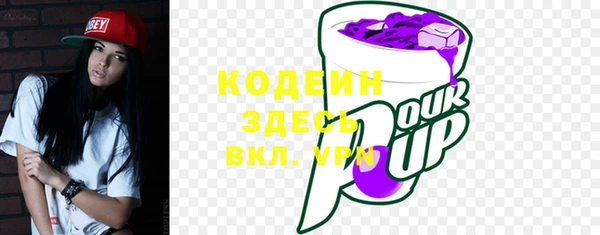 героин Богданович