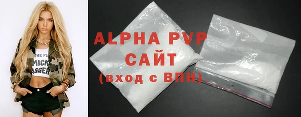 героин Богданович