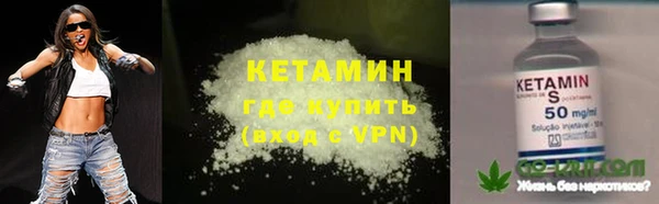 героин Богданович