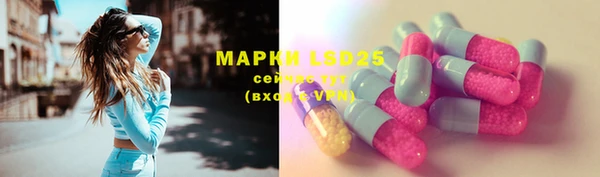 героин Богданович