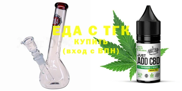 героин Богданович