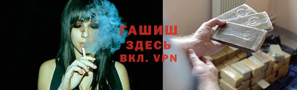 винт Богородск
