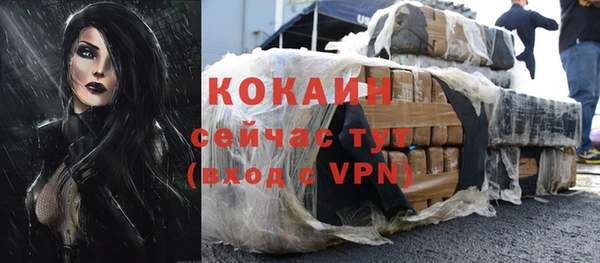 героин Богданович