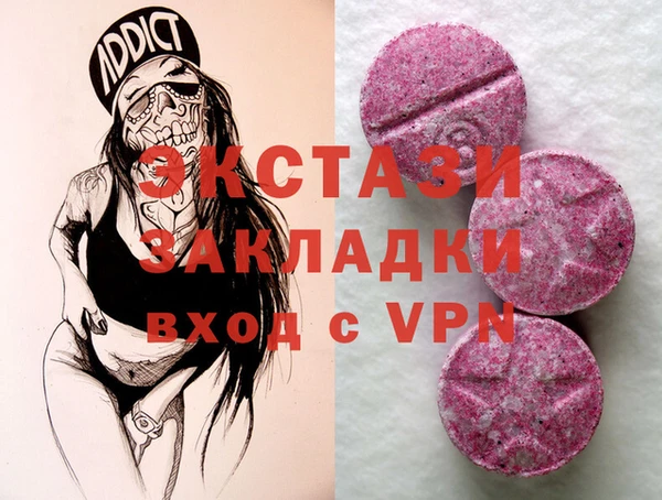 a pvp Богородицк