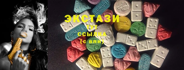 героин Богданович