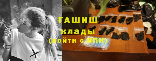 a pvp Богородицк