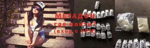 a pvp Богородицк