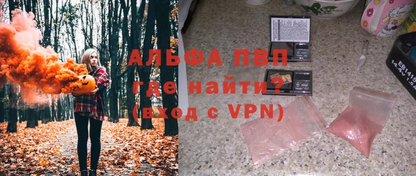 a pvp Богородицк