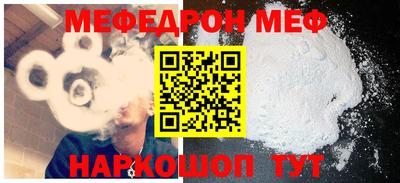герыч Донецк