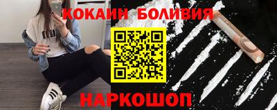 таблы Донской