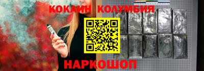 таблы Донской