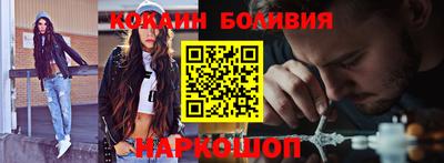 герыч Донецк