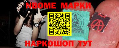 герыч Донецк