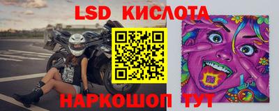 марихуана Дубна