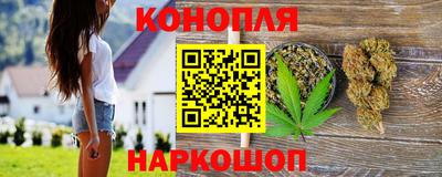 таблы Донской