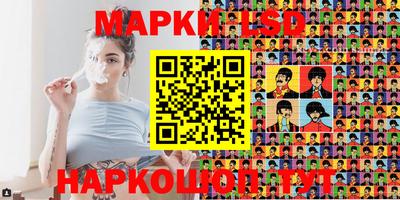 марихуана Дубна