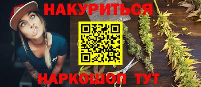 герыч Донецк