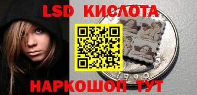 герыч Донецк