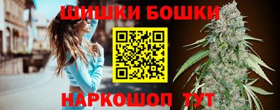 герыч Донецк