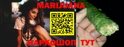 таблы Донской