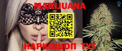 таблы Донской