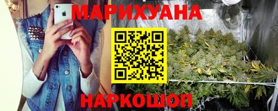 герыч Донецк