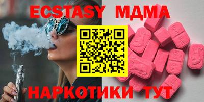 марихуана Дубна