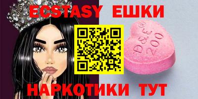 таблы Донской