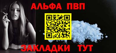марихуана Дубна