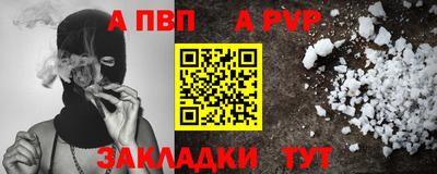 марихуана Дубна