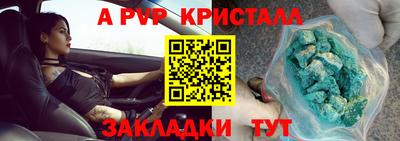 герыч Донецк