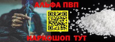 марихуана Дубна