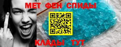 марихуана Дубна