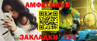 герыч Донецк