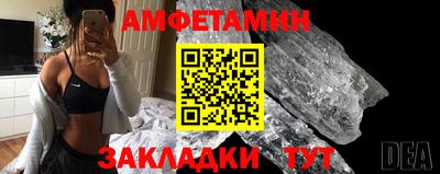 марихуана Дубна
