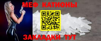 герыч Донецк