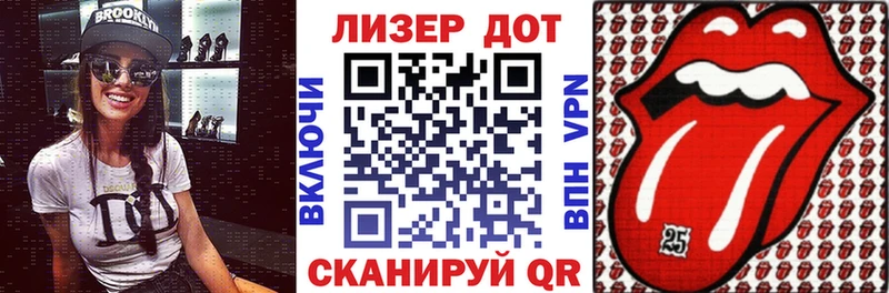 Марки NBOMe 1500мкг мориарти какой сайт Наро-Фоминск